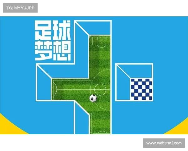 足球主题电子游戏受欢迎,虚拟与现实互动成趋势